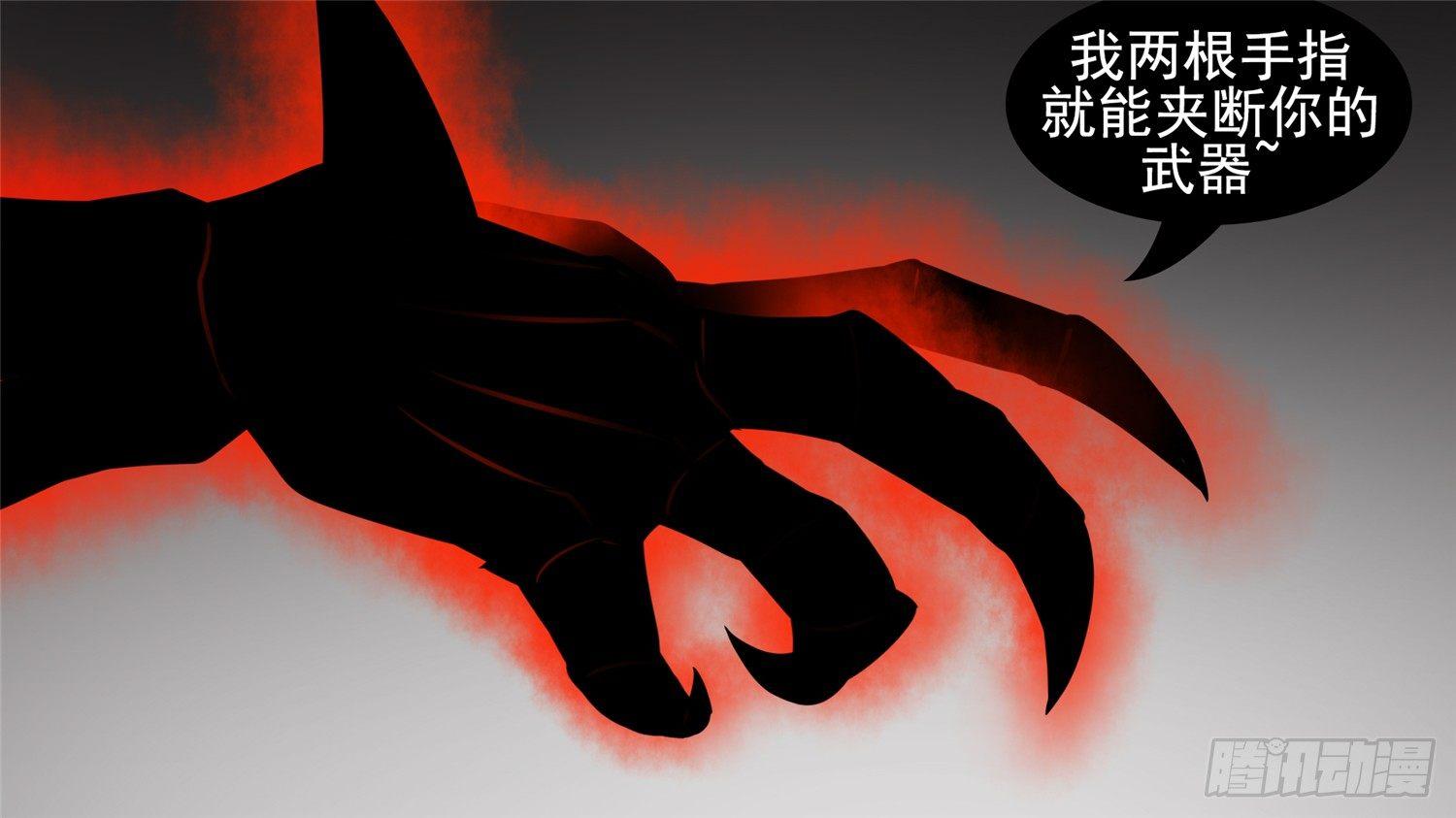 第五十九章 破釜沉舟61