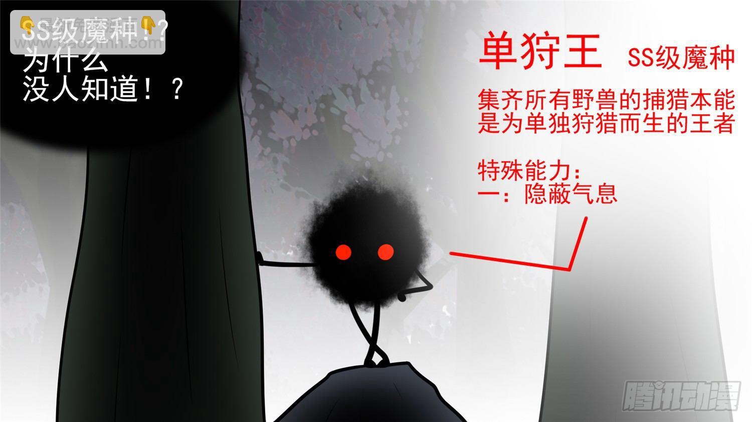 第五十九章 破釜沉舟9