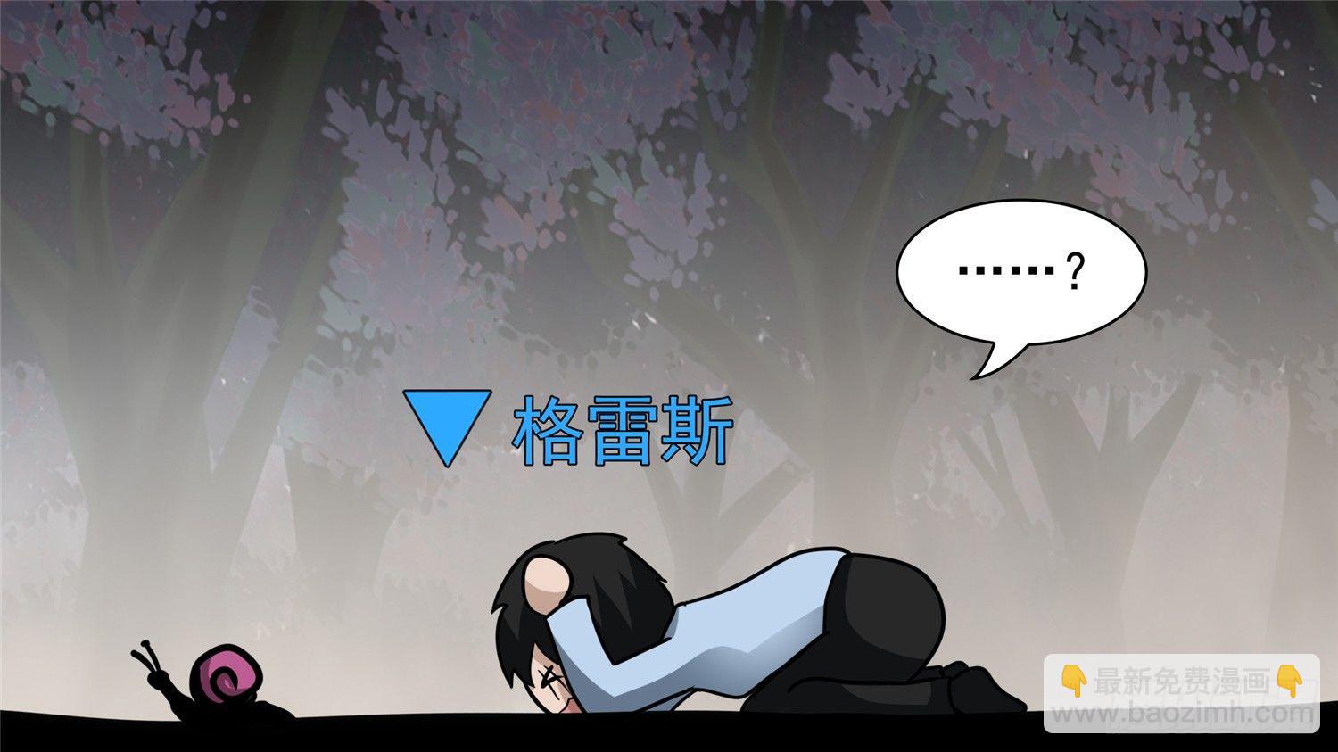 第六十章 前功尽弃21