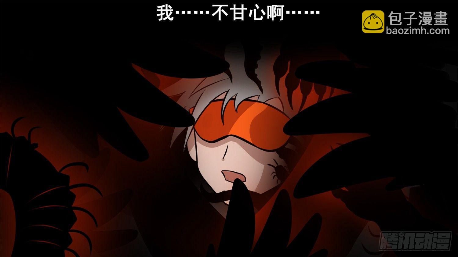 第六十章 前功尽弃31