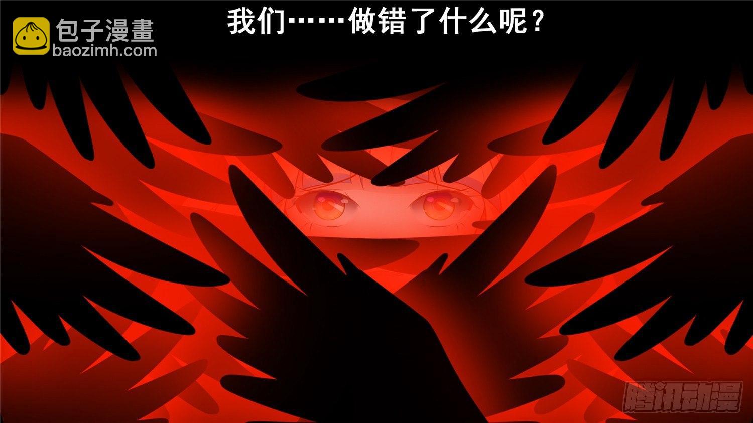 第六十章 前功尽弃35
