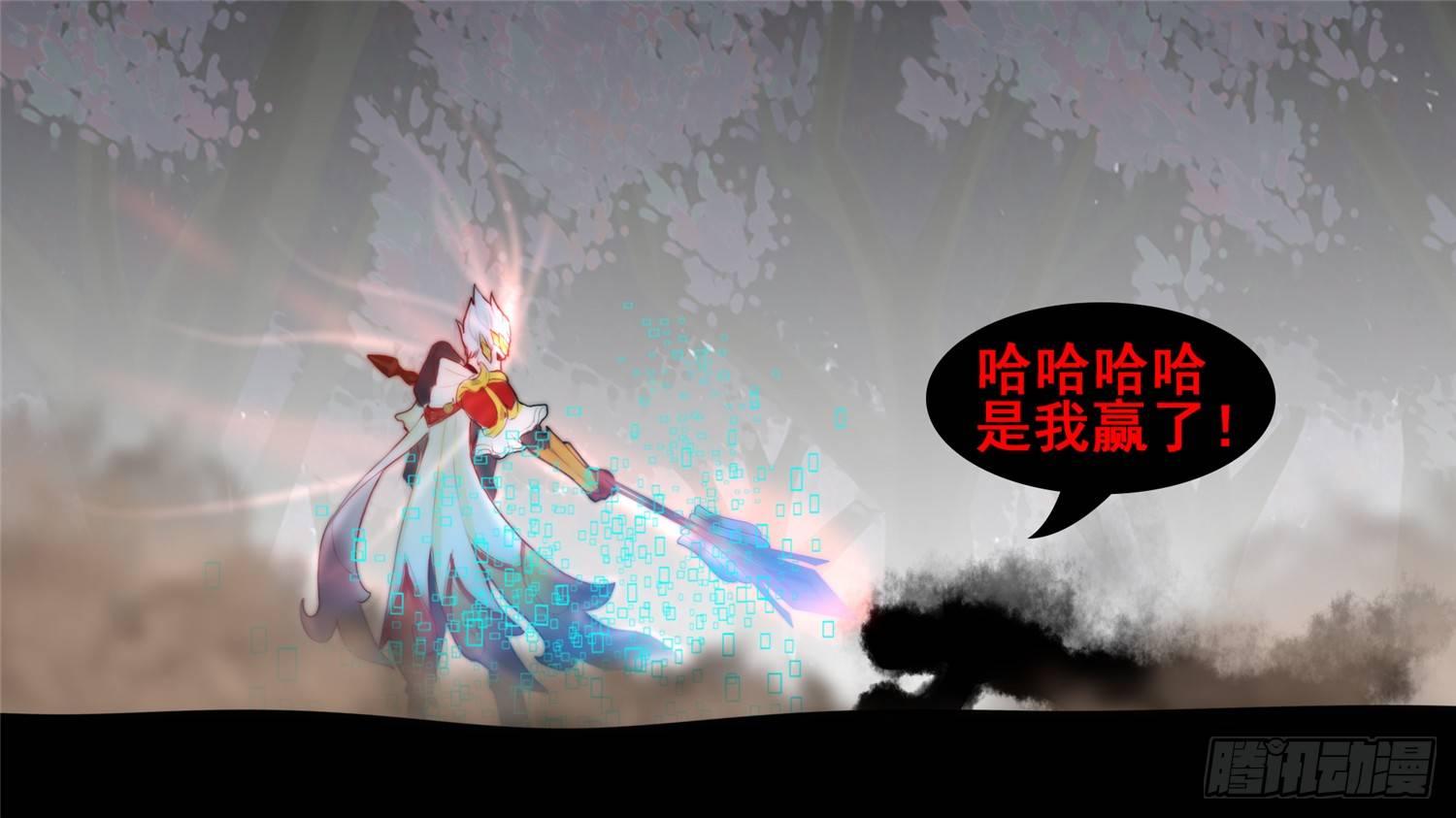 第六十章 前功尽弃38