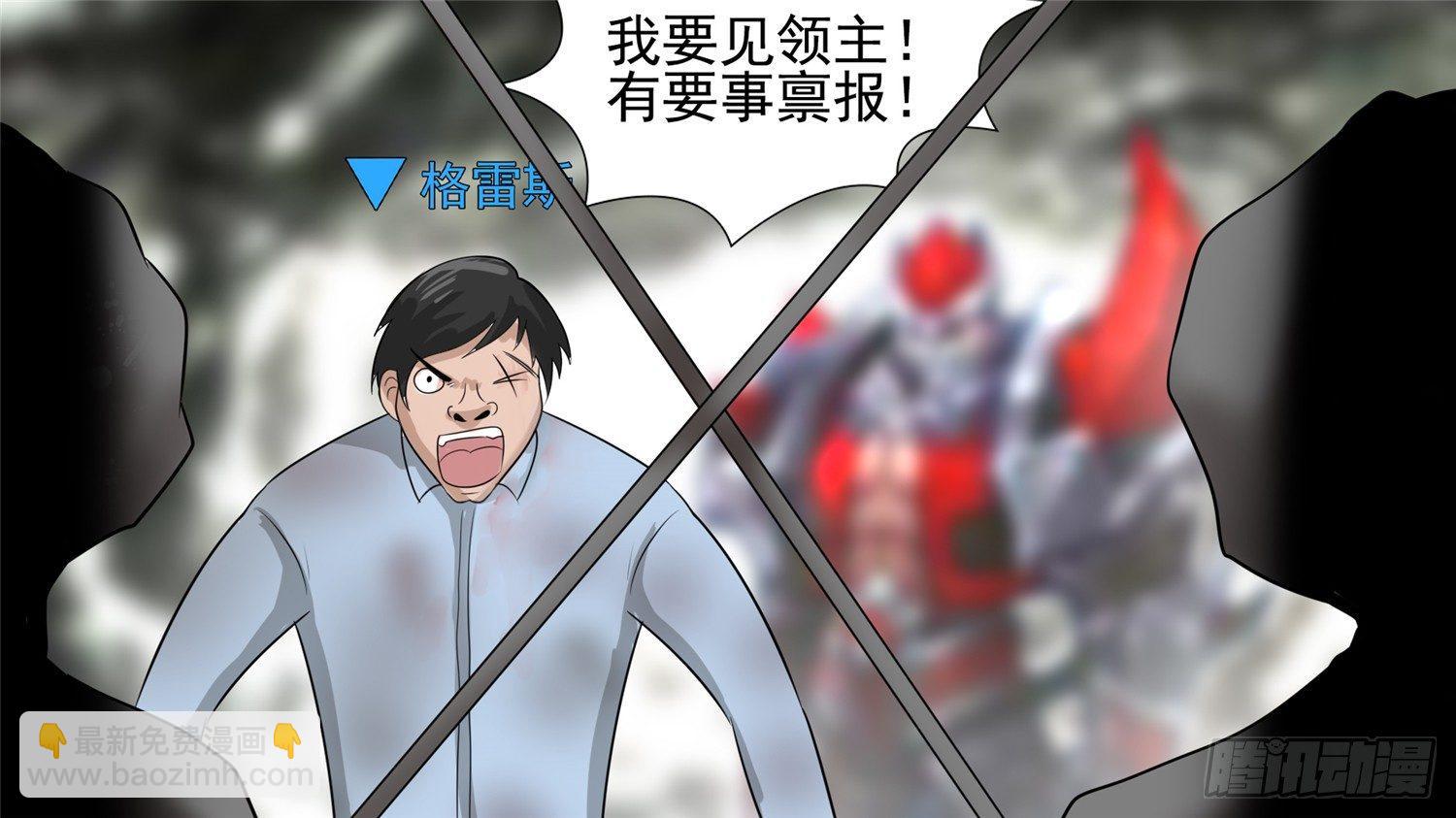 第六十章 前功尽弃43