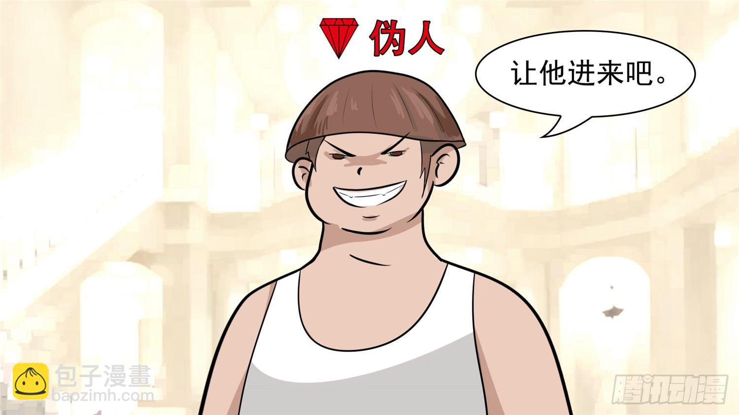 第六十章 前功尽弃44