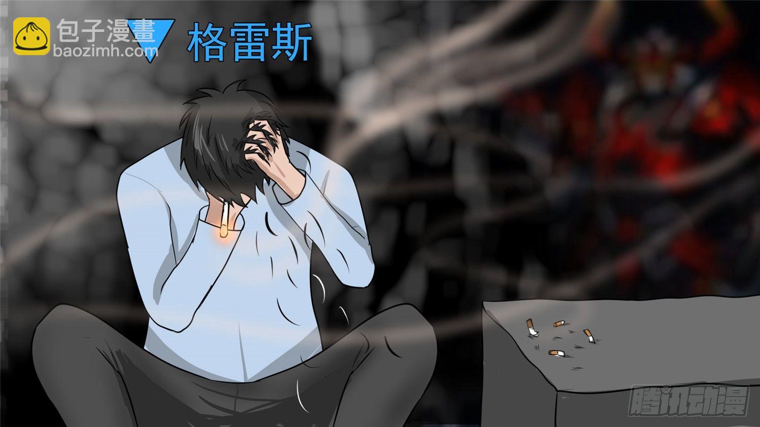第六十章 前功尽弃47