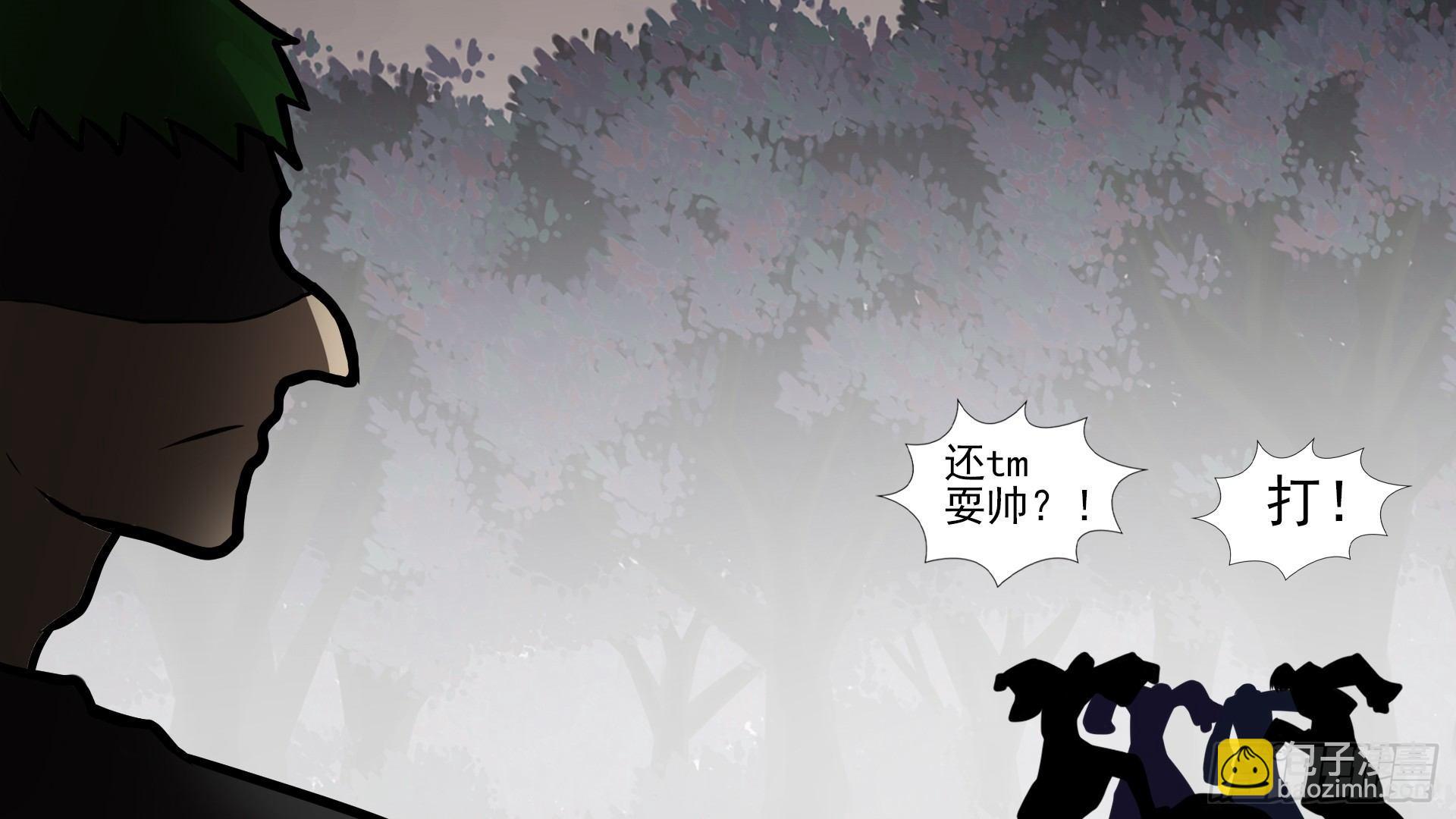 第六十一章 暗度陈仓？18