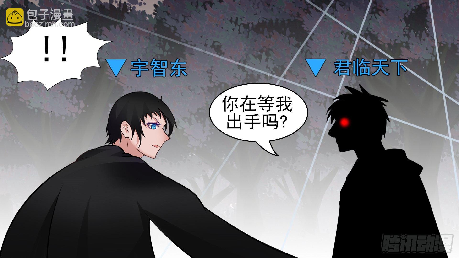 第六十一章 暗度陈仓？34