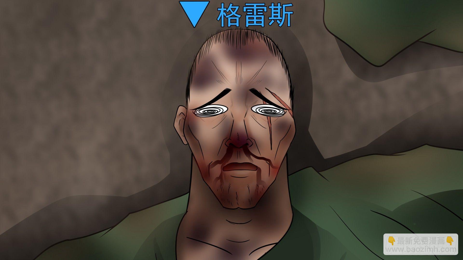 第六十一章 暗度陈仓？43