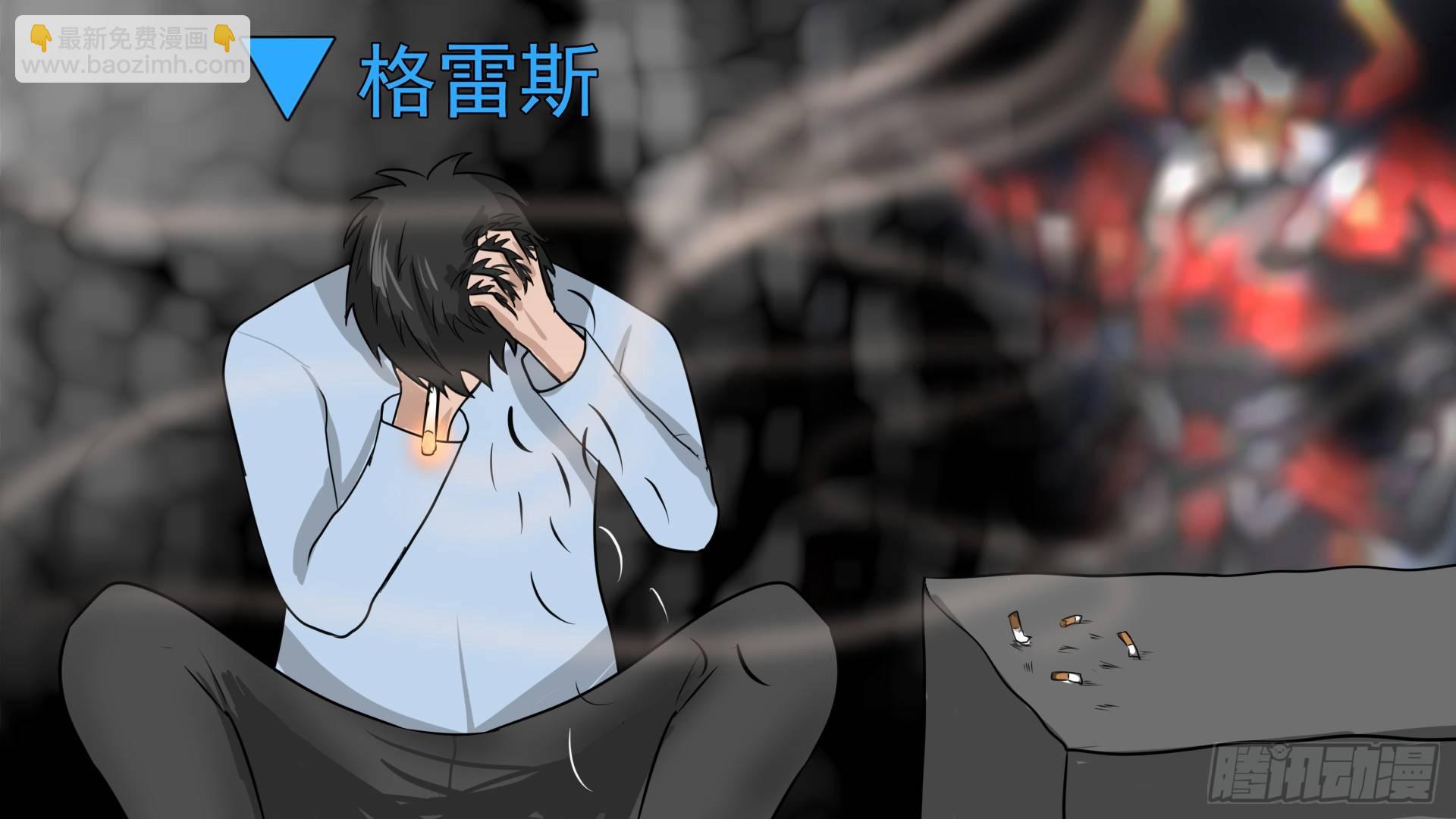 第六十一章 暗度陈仓？5