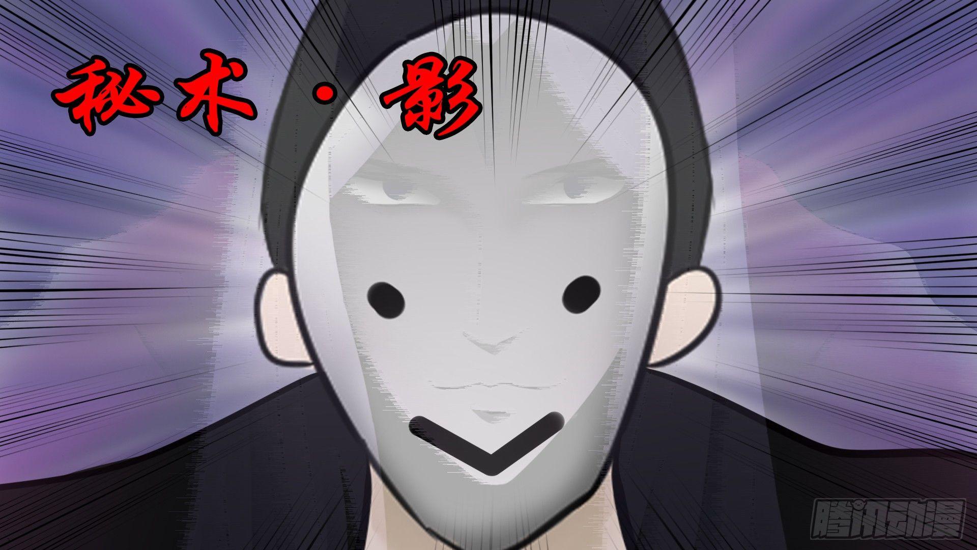 第六十一章 暗度陈仓？54