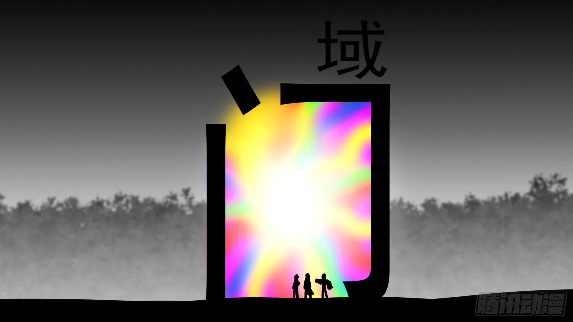 第六十一章 暗度陈仓？79