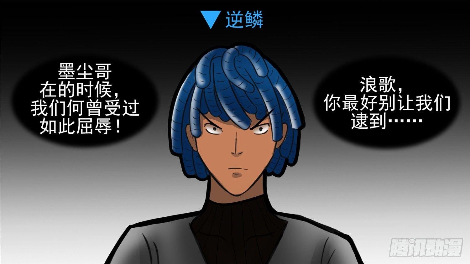 第六十二章 问心无愧？41