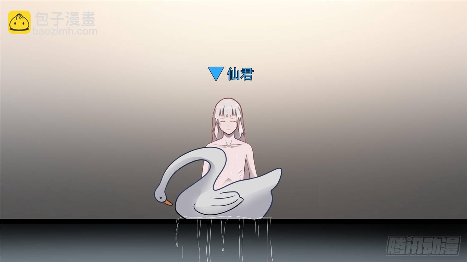 第六十三章 入虎穴12