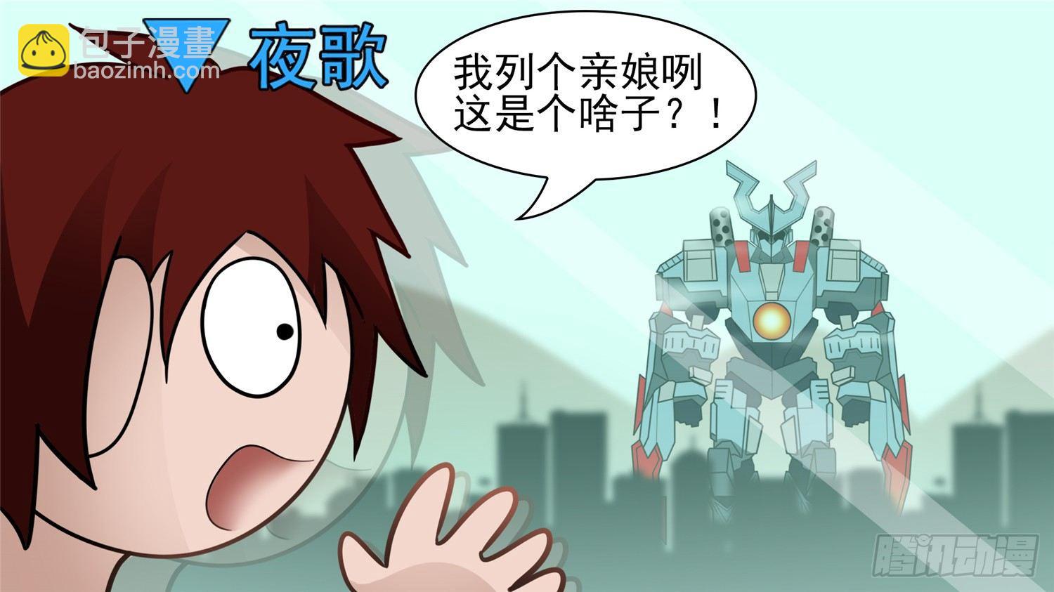第六十三章 入虎穴15