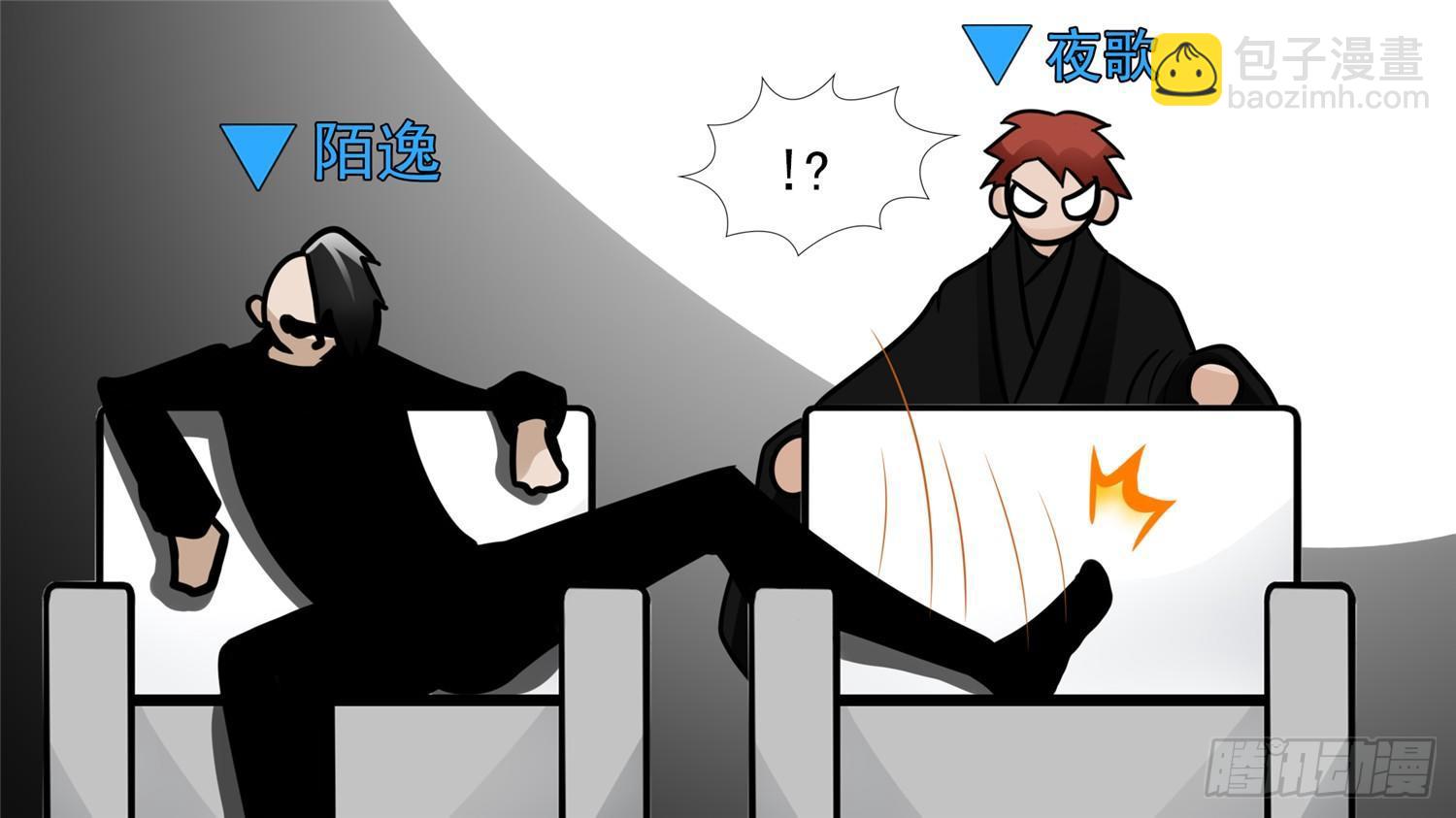 第六十三章 入虎穴22