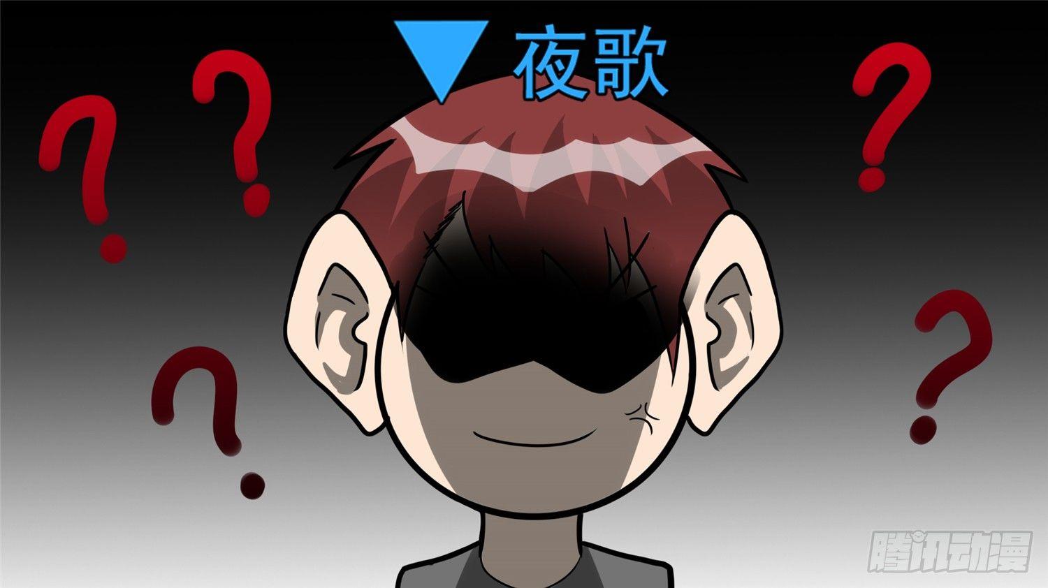 第六十三章 入虎穴26