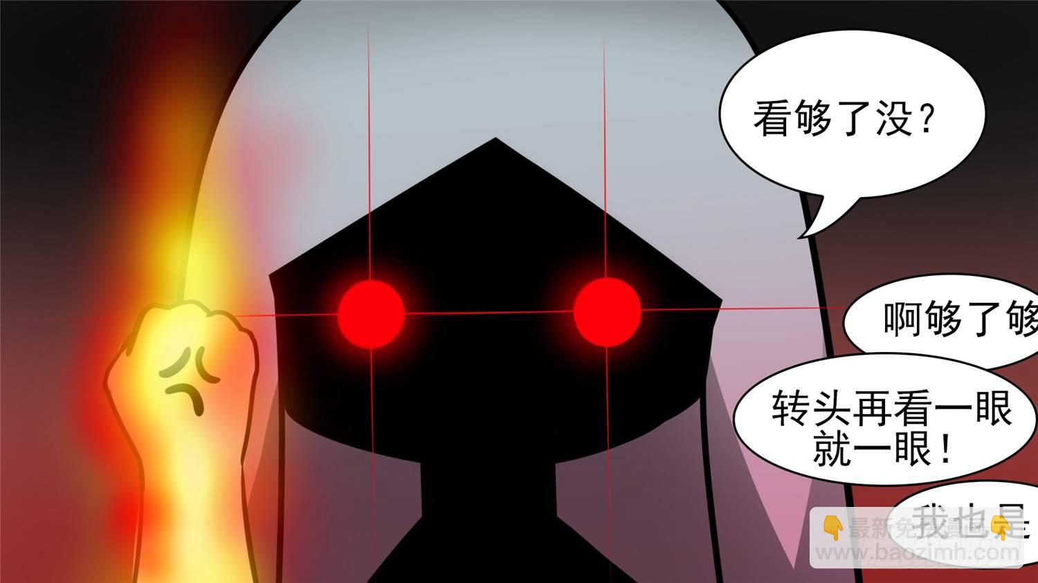 第六十三章 入虎穴39