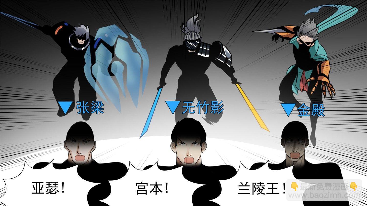 第六十四章 学无止境10