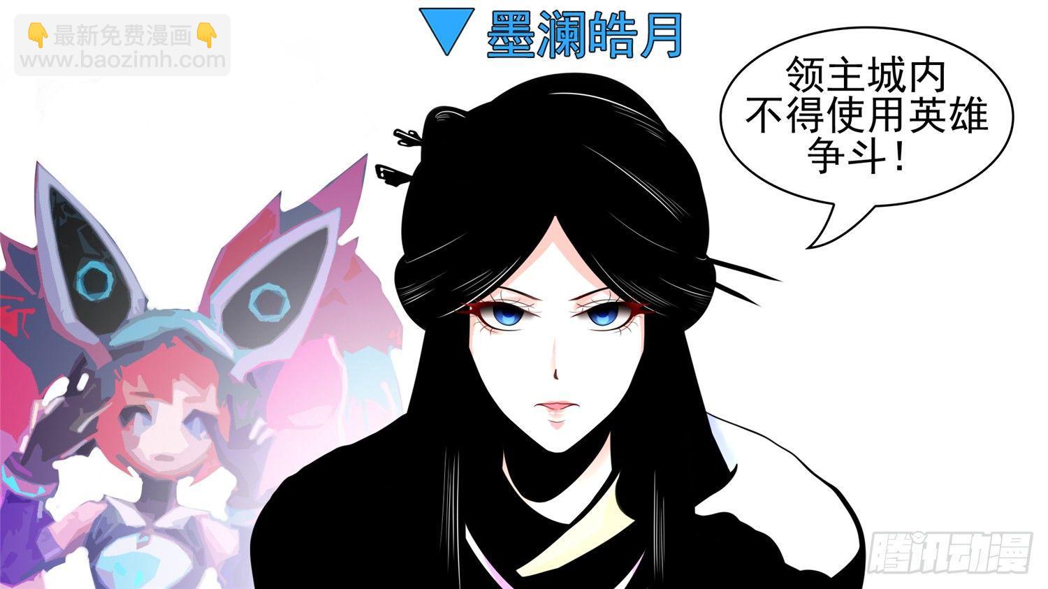 第六十四章 学无止境13