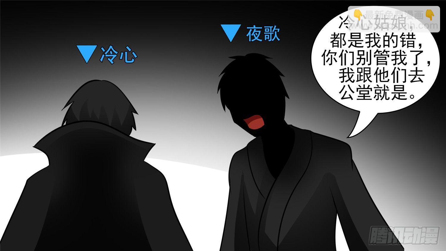 第六十四章 学无止境14