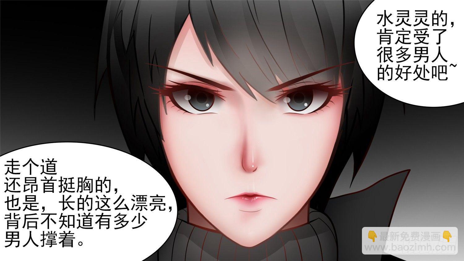 第六十四章 学无止境18