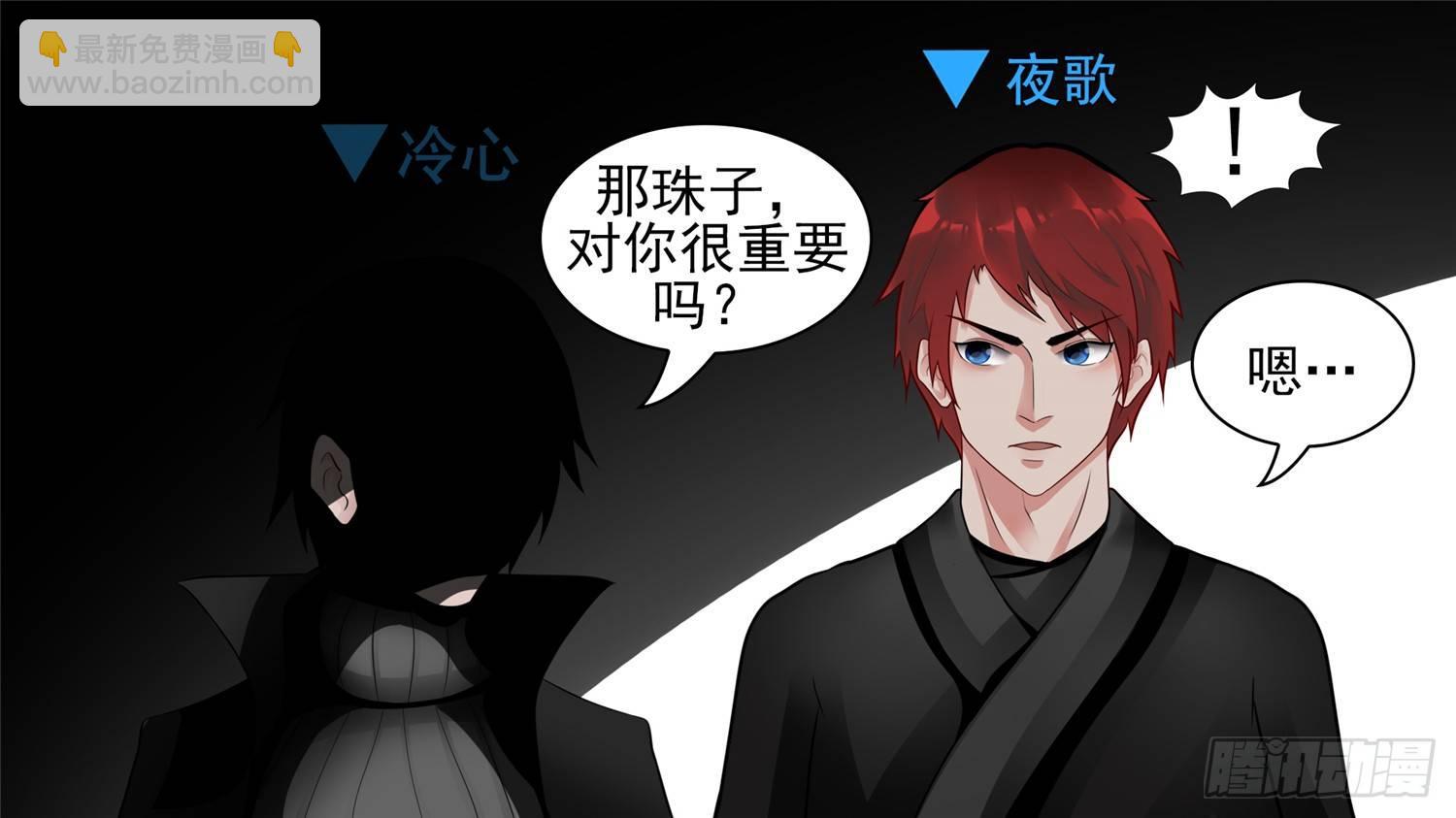 第六十四章 学无止境26