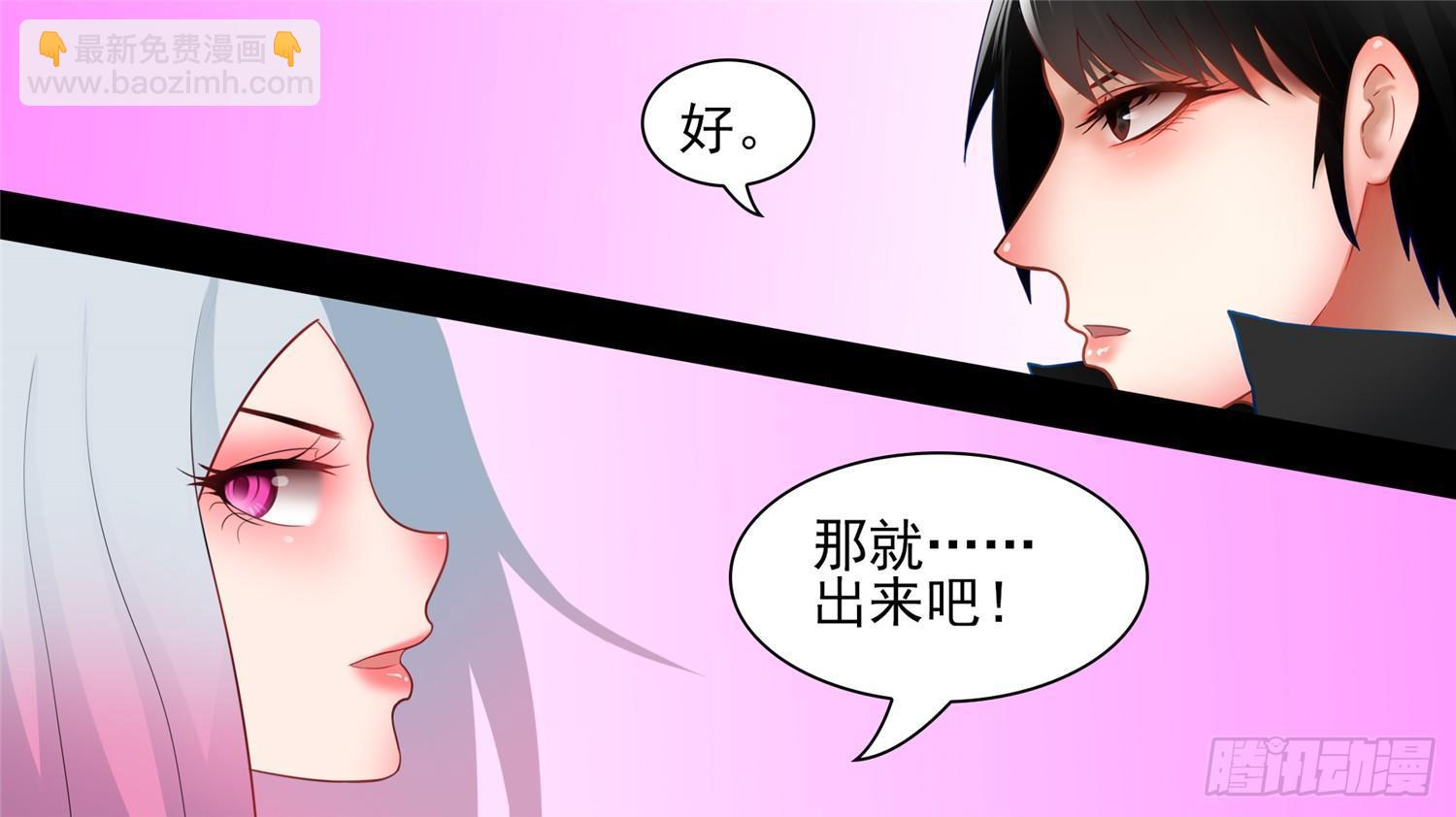 第六十四章 学无止境27