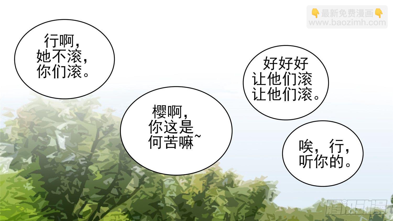 第六十四章 学无止境31