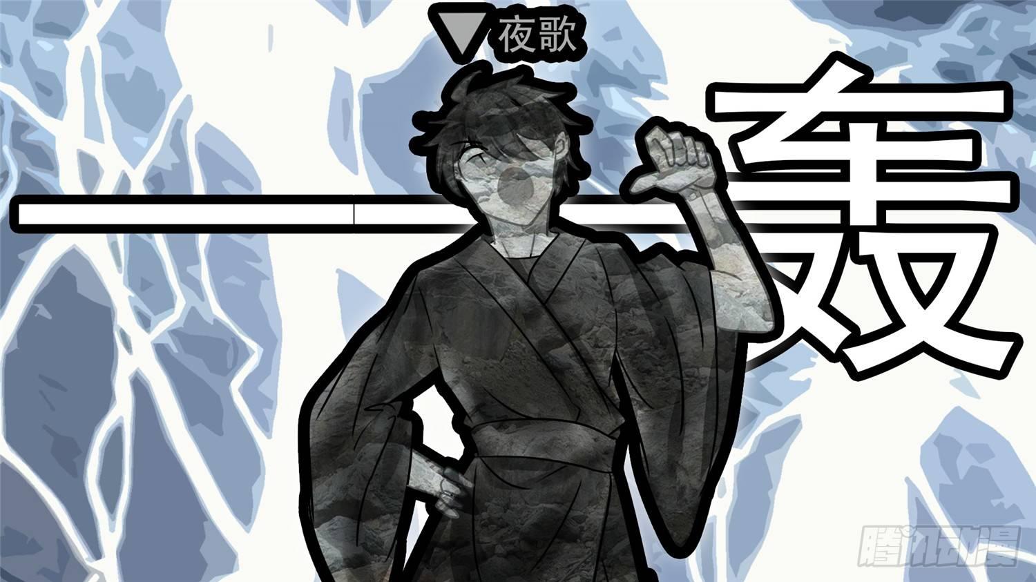 第六十四章 学无止境35