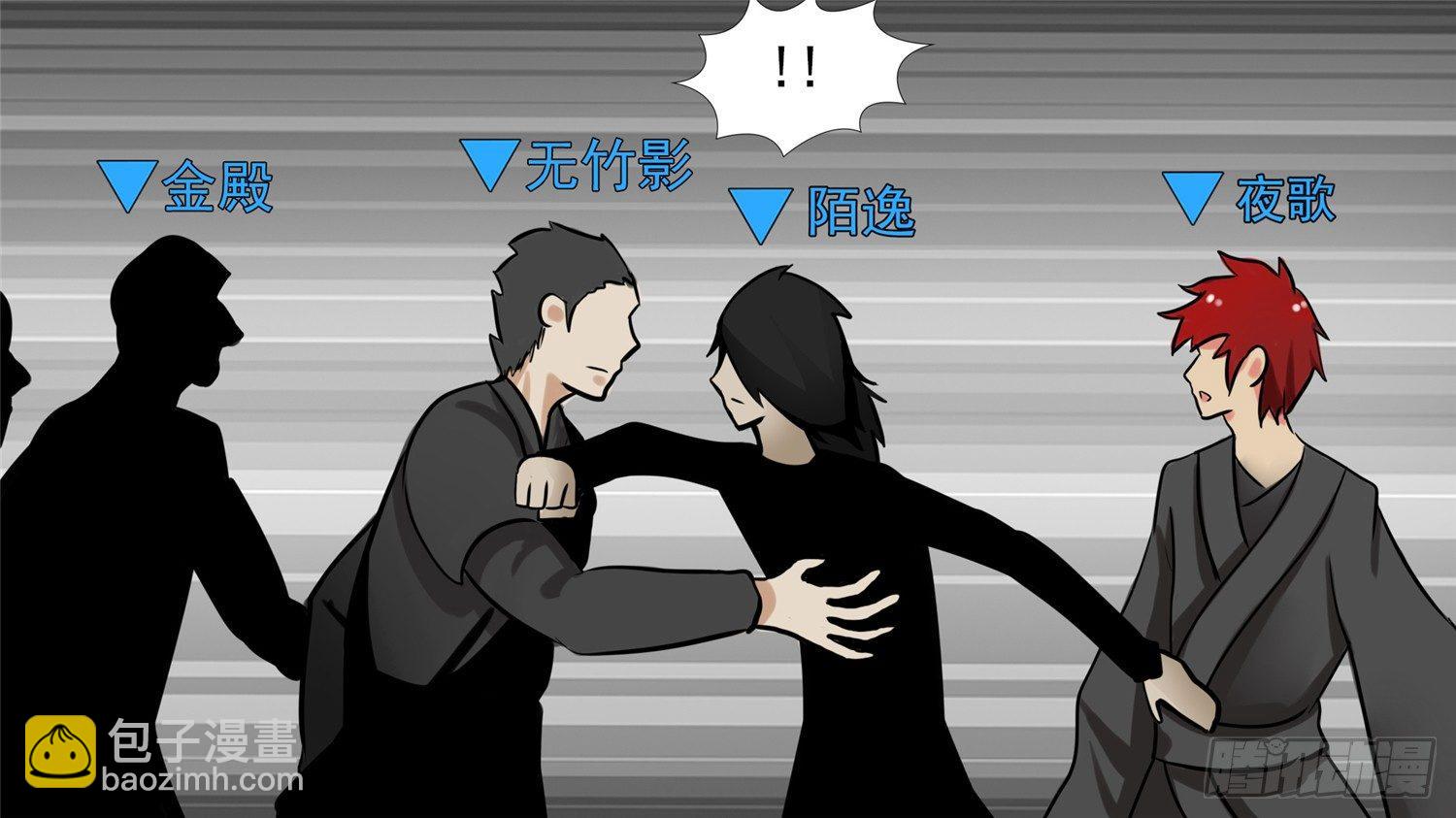 第六十四章 学无止境5