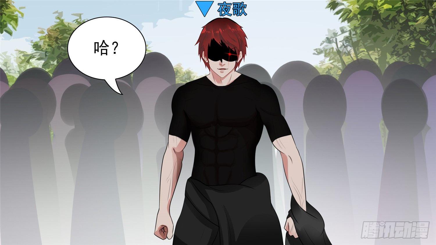 第六十四章 学无止境58