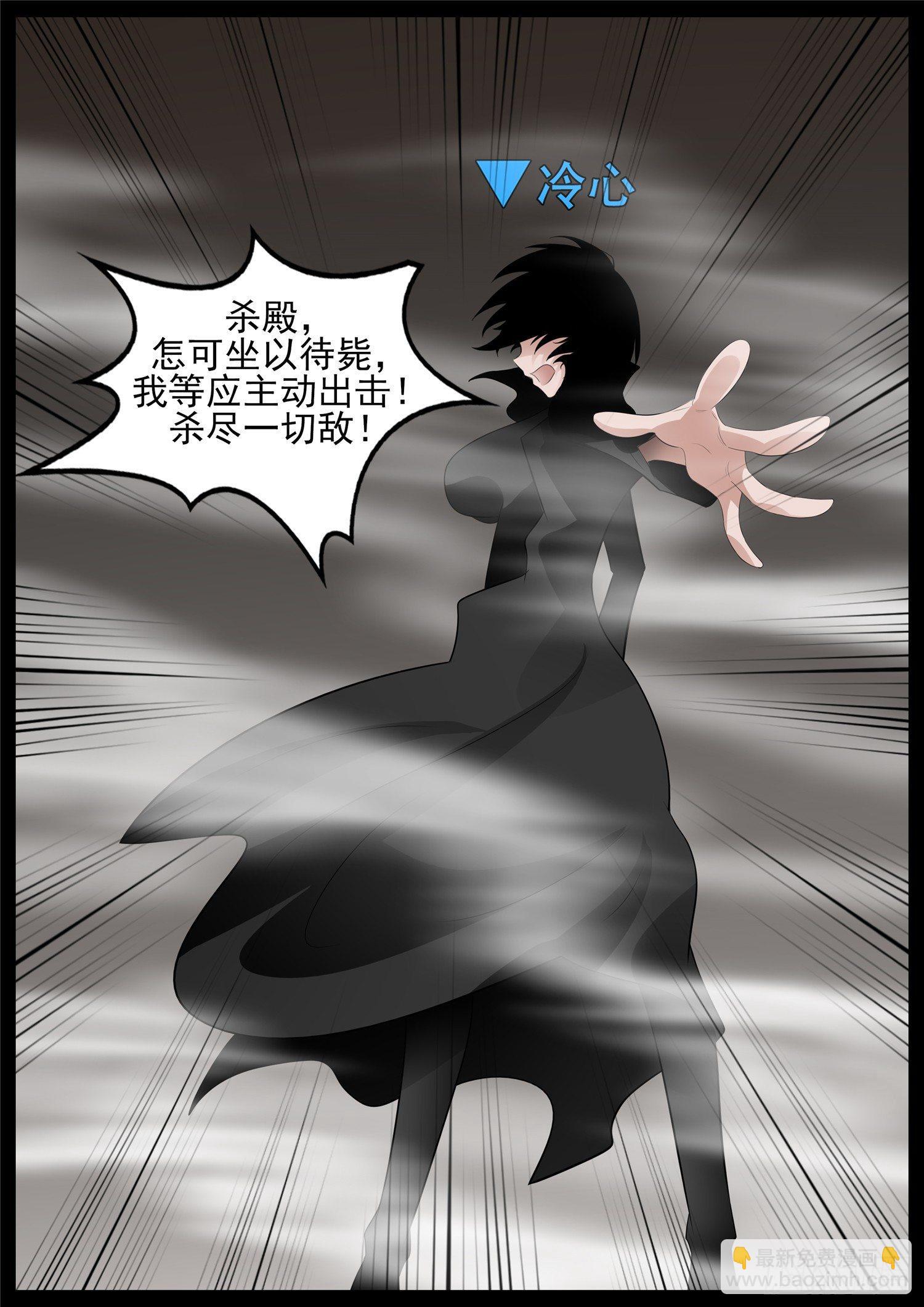 第七十六章 久别重逢22