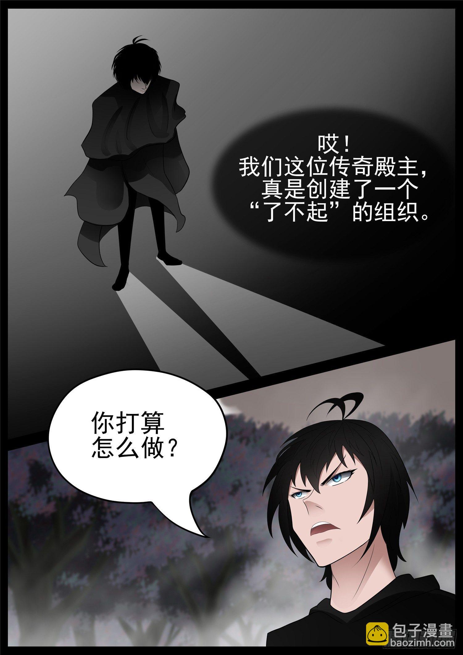 第七十六章 久别重逢9