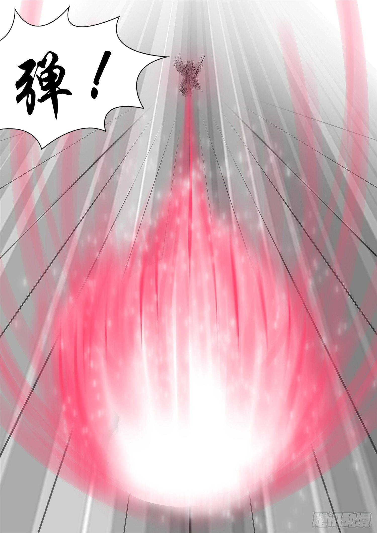 第七十八章 势如破竹26