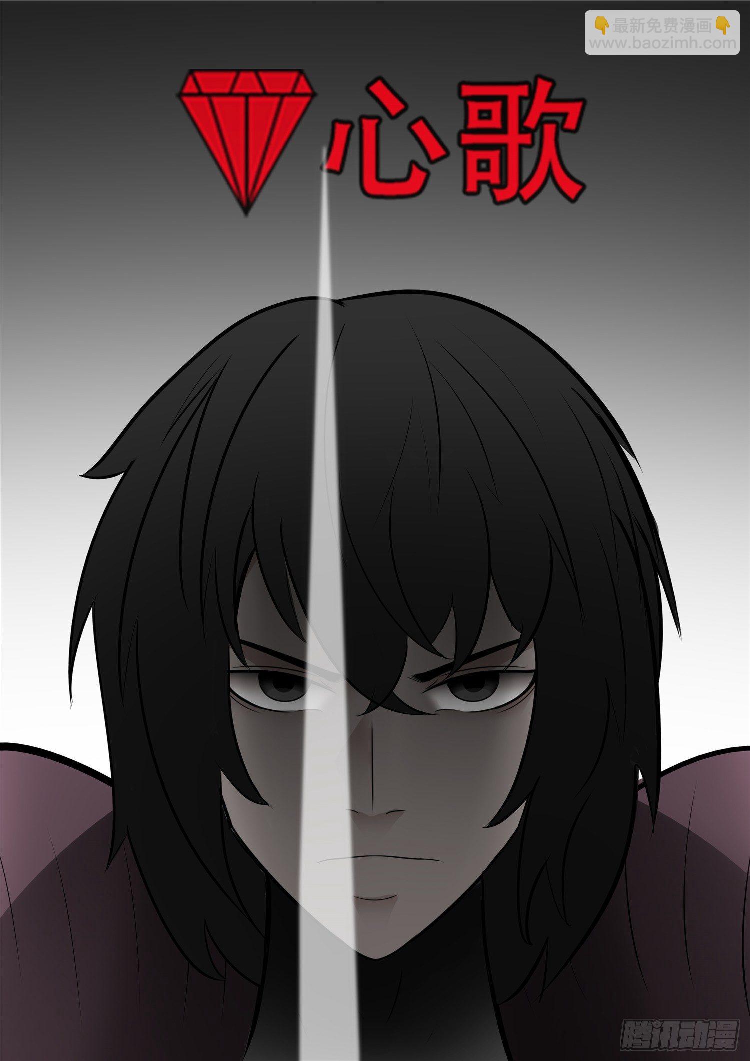 第八十二章 关公睁眼31