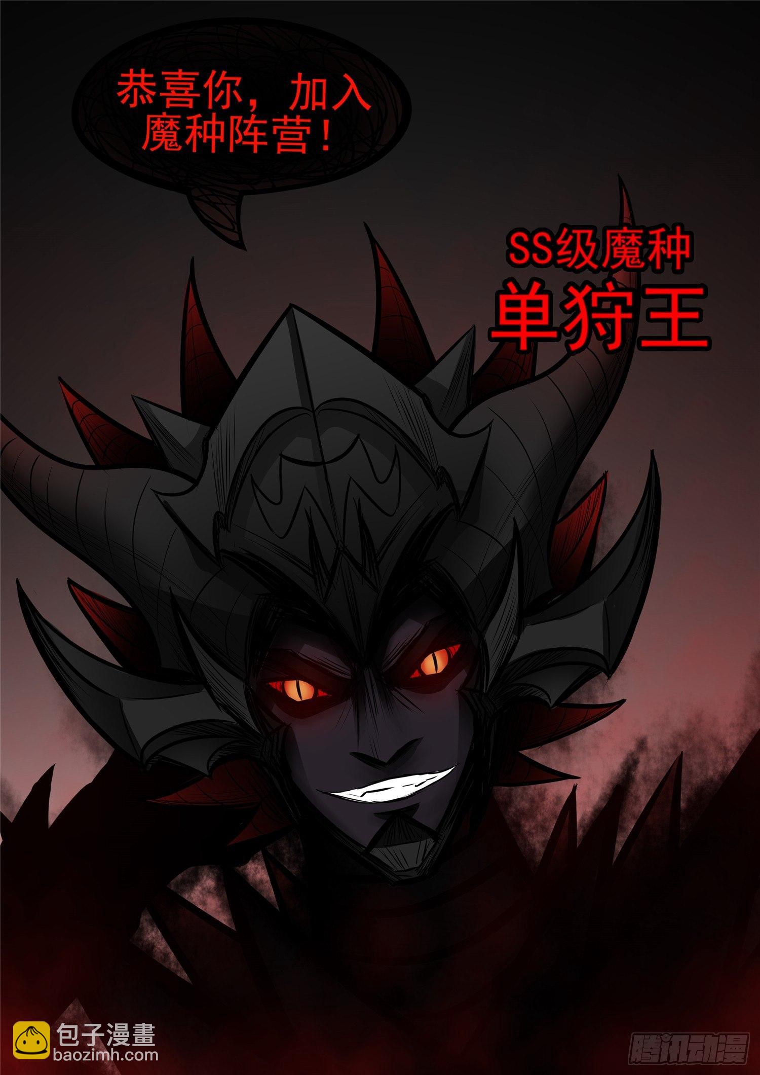 第八十四章 围魏‘攻’赵29