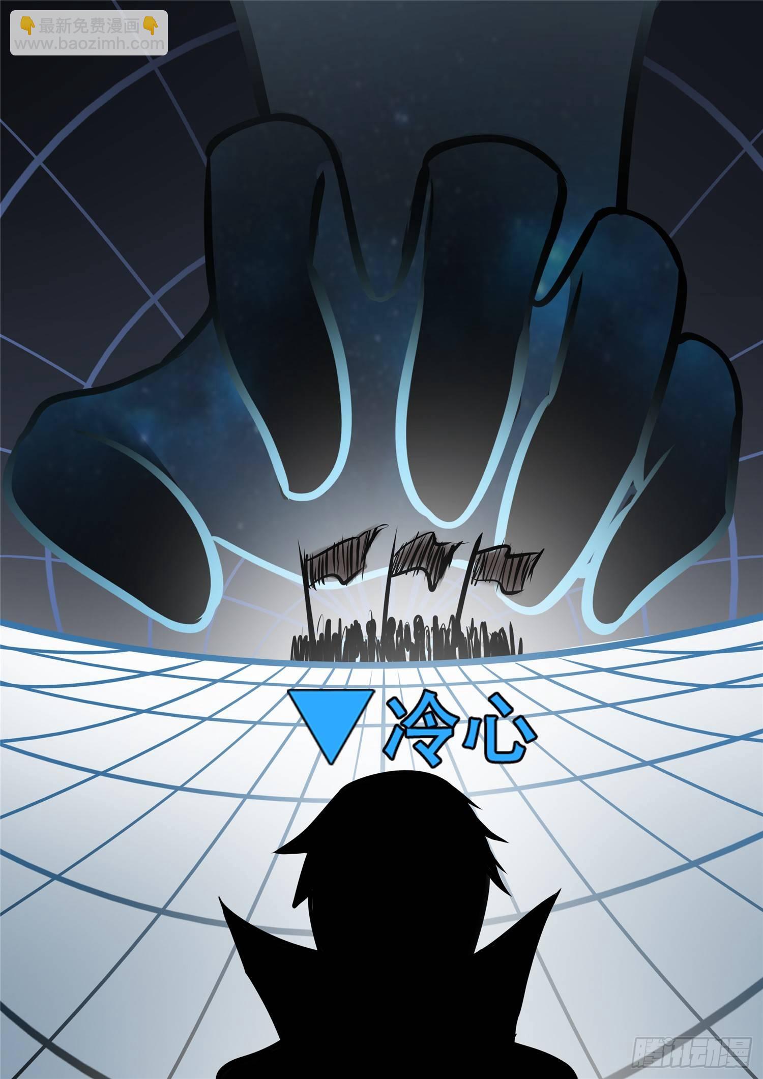 第八十九章 万物皆棋26