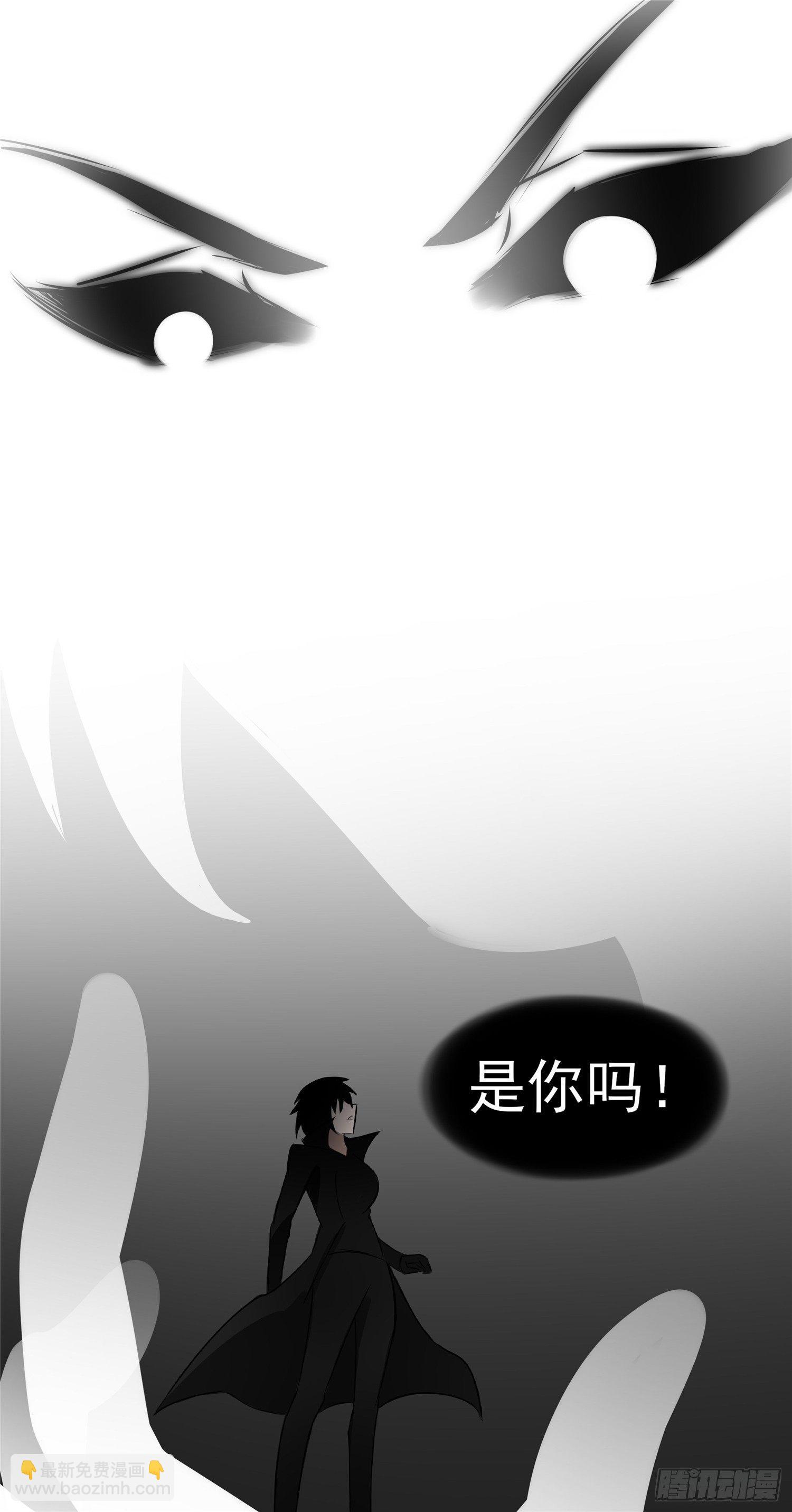 第八十九章 万物皆棋28