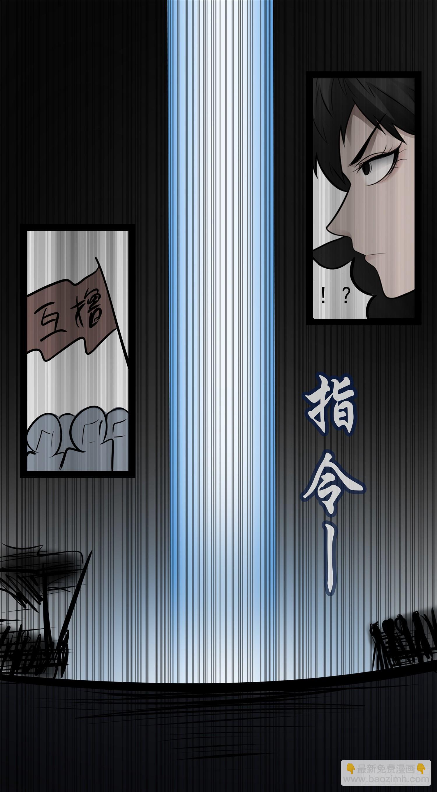 第八十九章 万物皆棋29