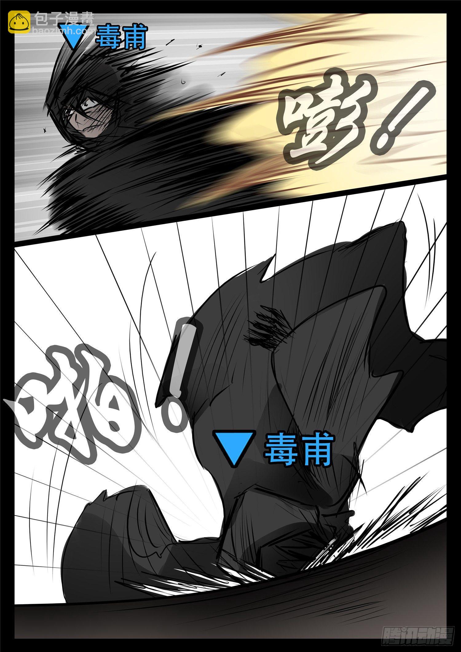 第九十章 英雄惜英雄18