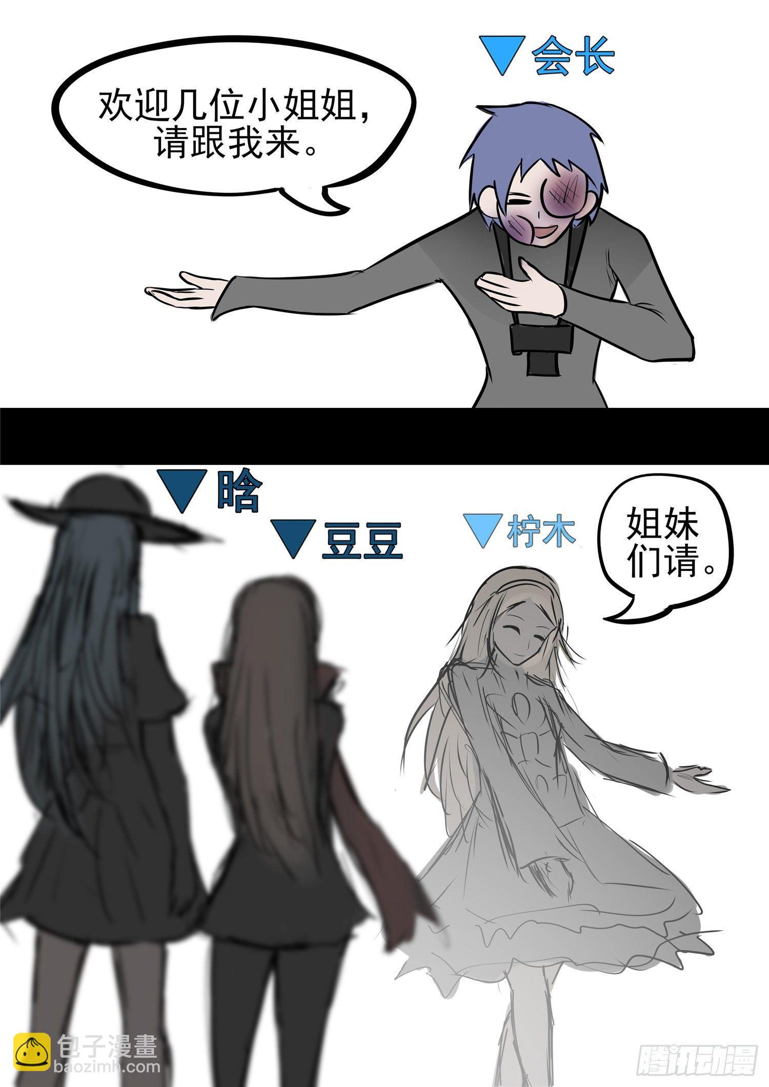 第九十二章 更为后会知何地17