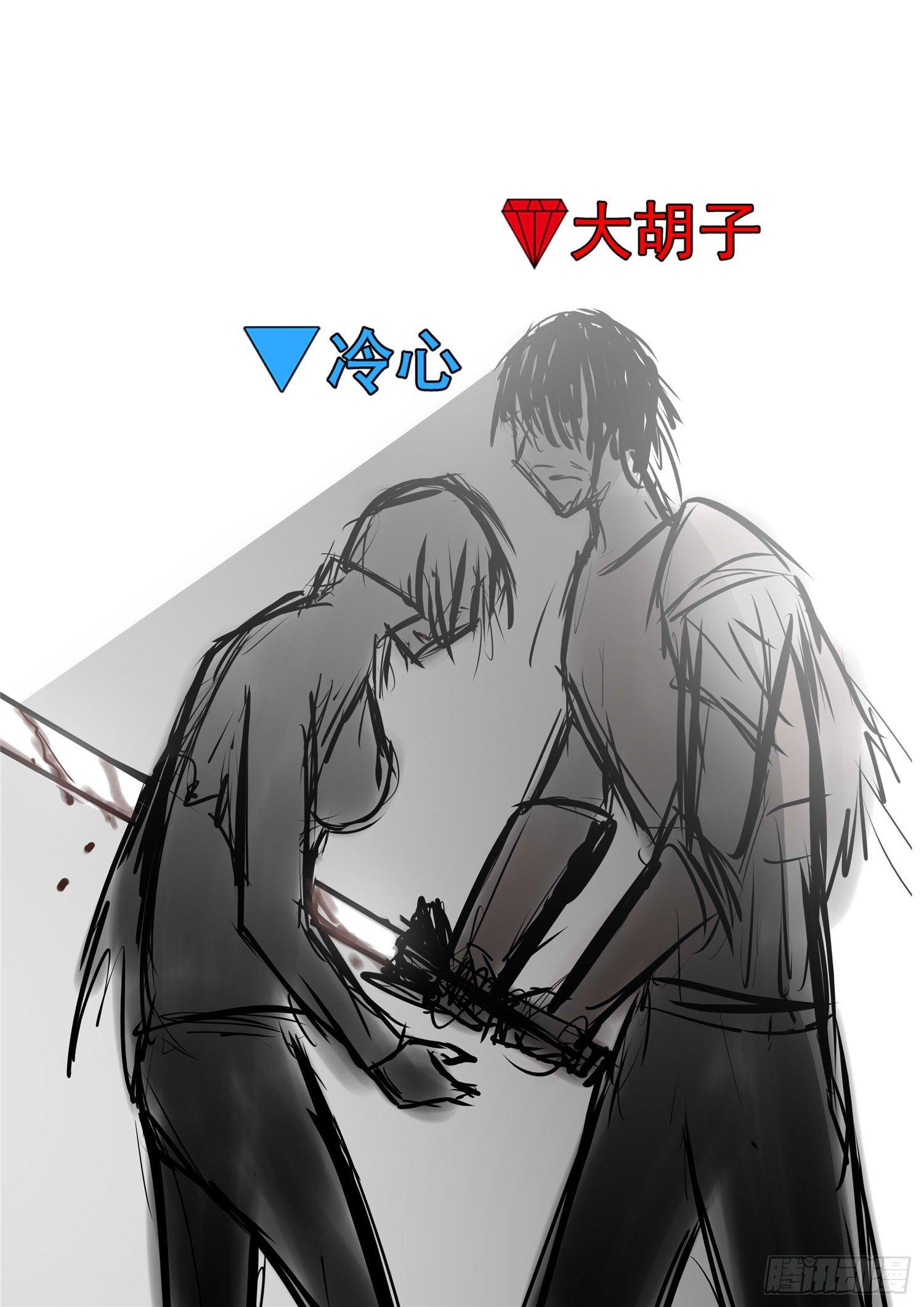 第九十三章 东风不与周郎便13