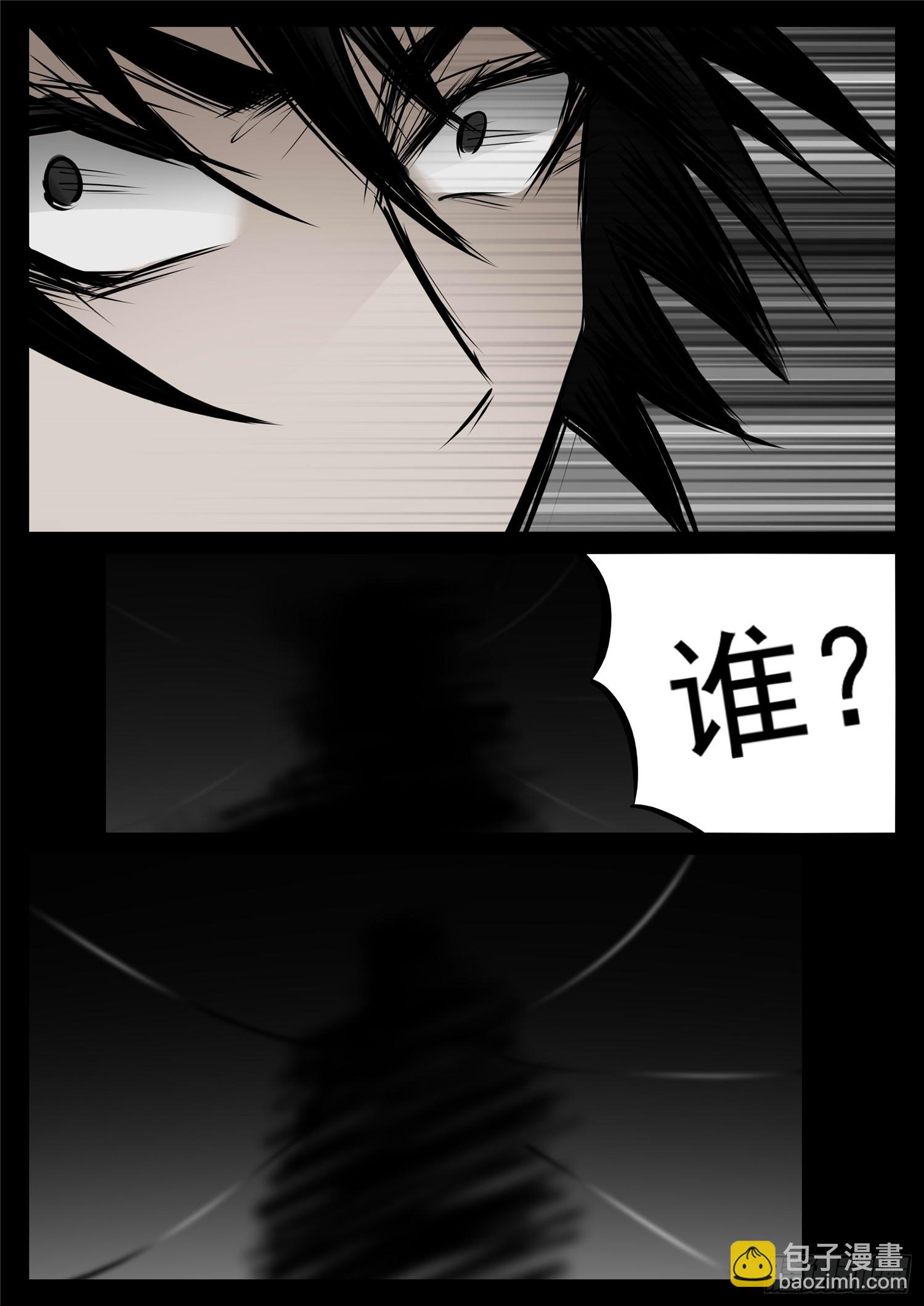第九十六章 岁岁年年人不同。1
