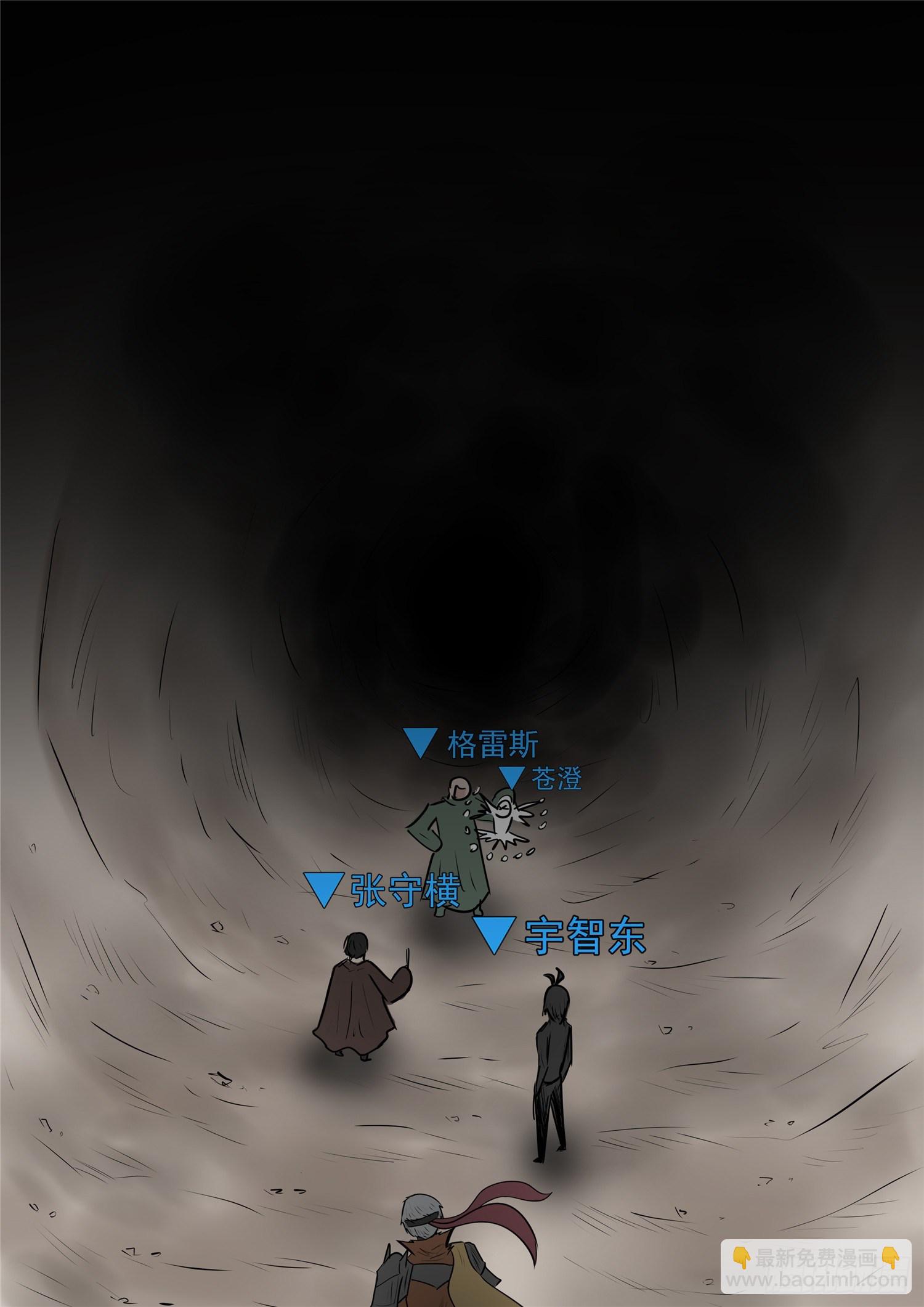 第一百章  虾入浅水15
