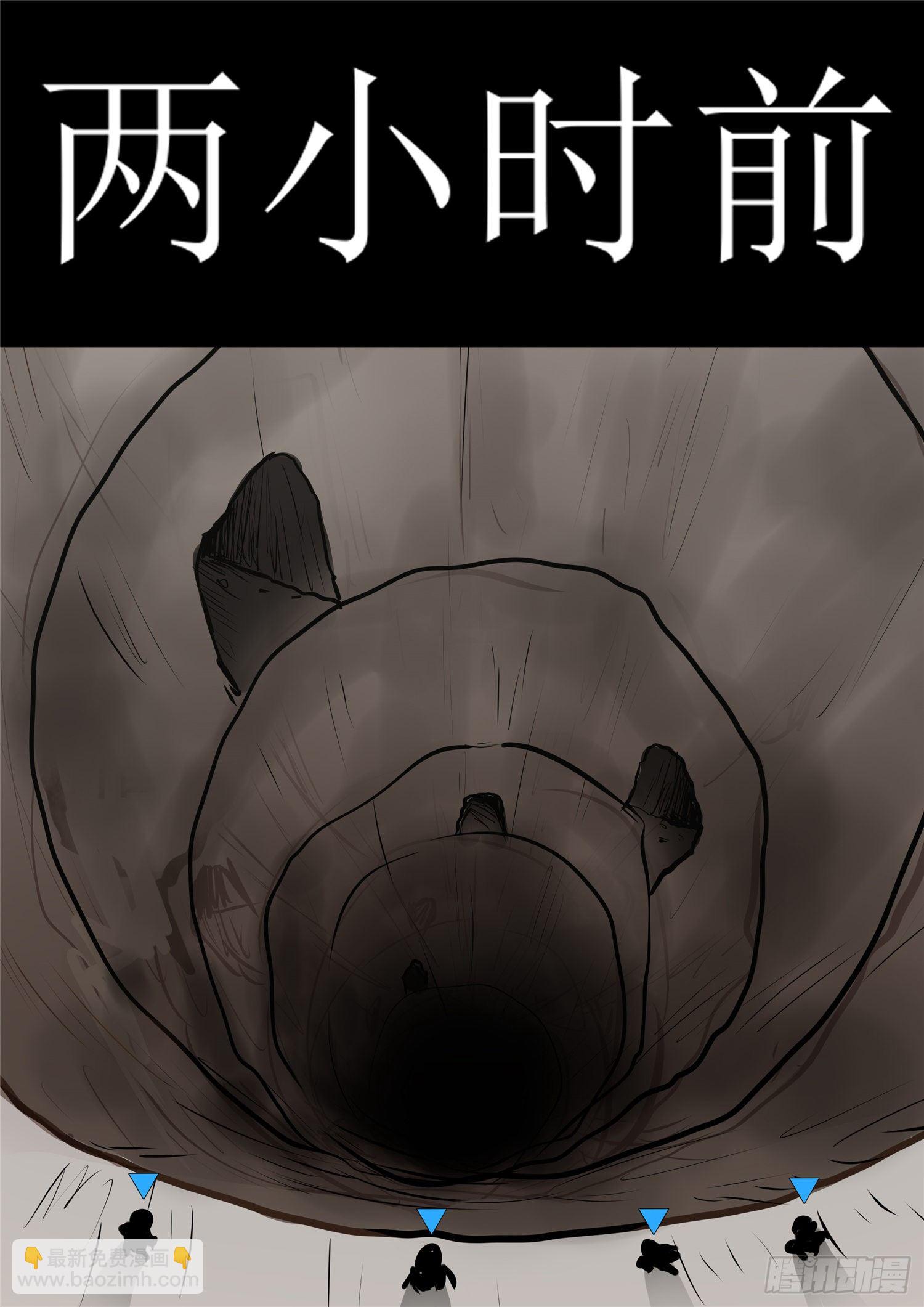 第一百章  虾入浅水6