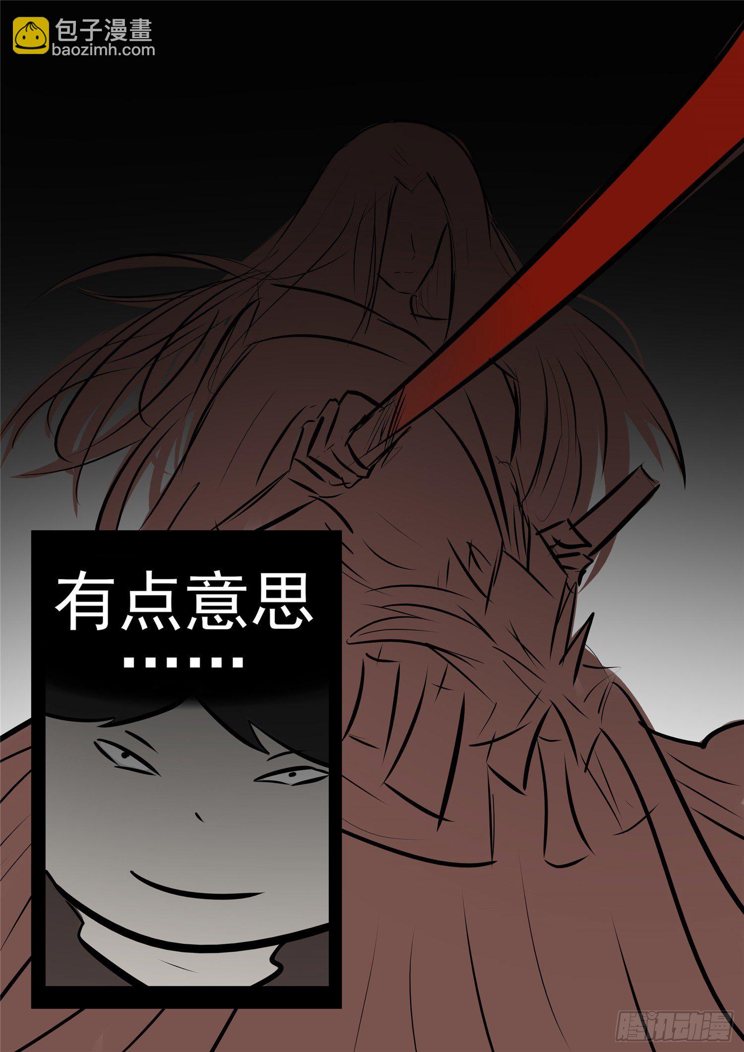 第一百零一章 有如神助27