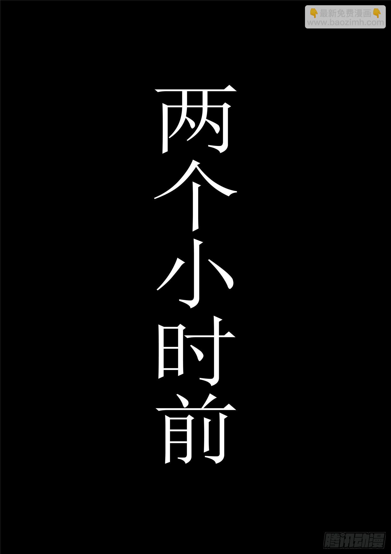 第一百零三章  心 （上）1