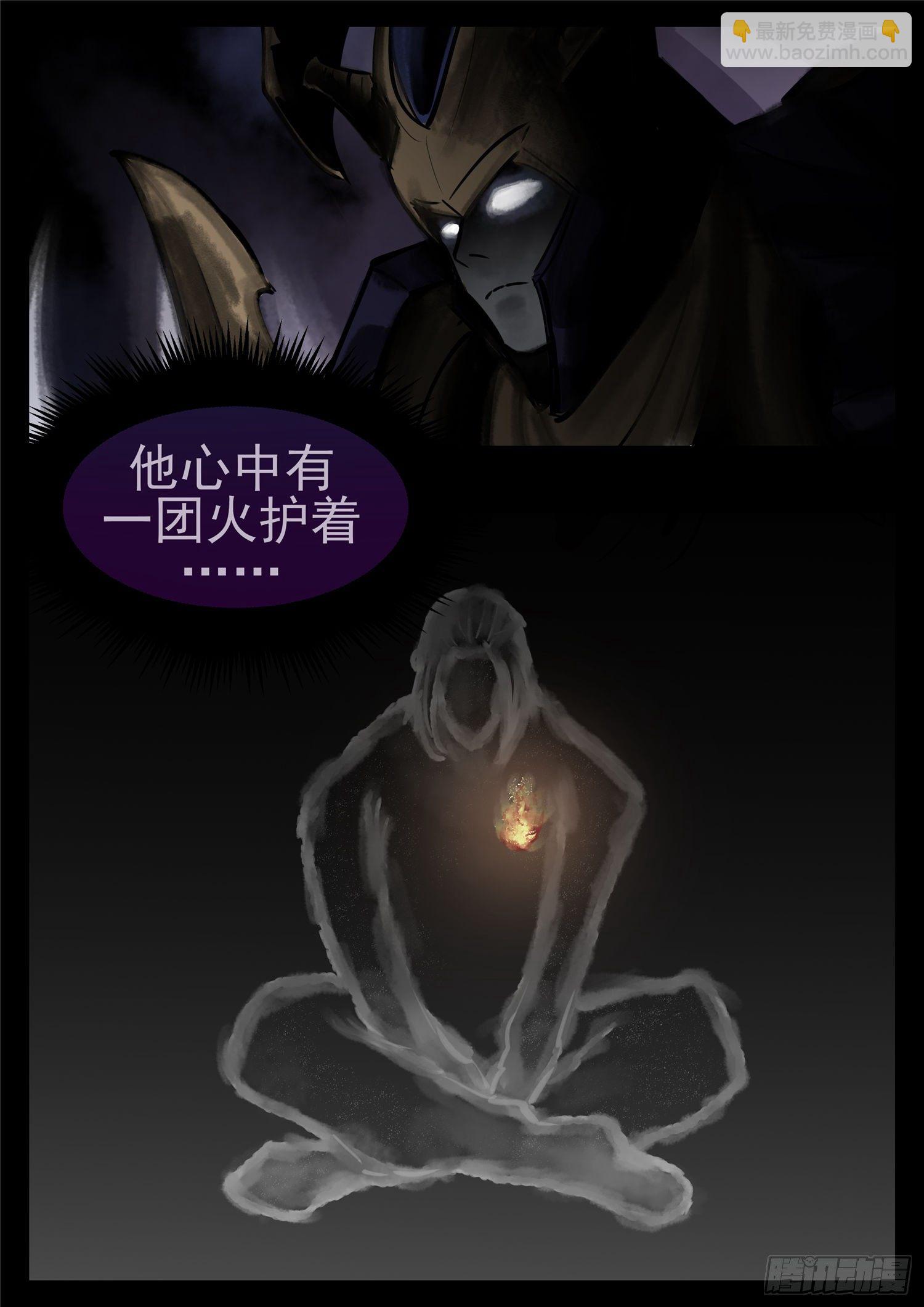 第一百零三章  心 （上）12