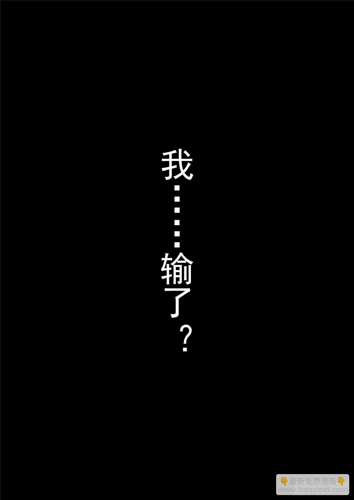 第一百零六章 慈不掌兵19