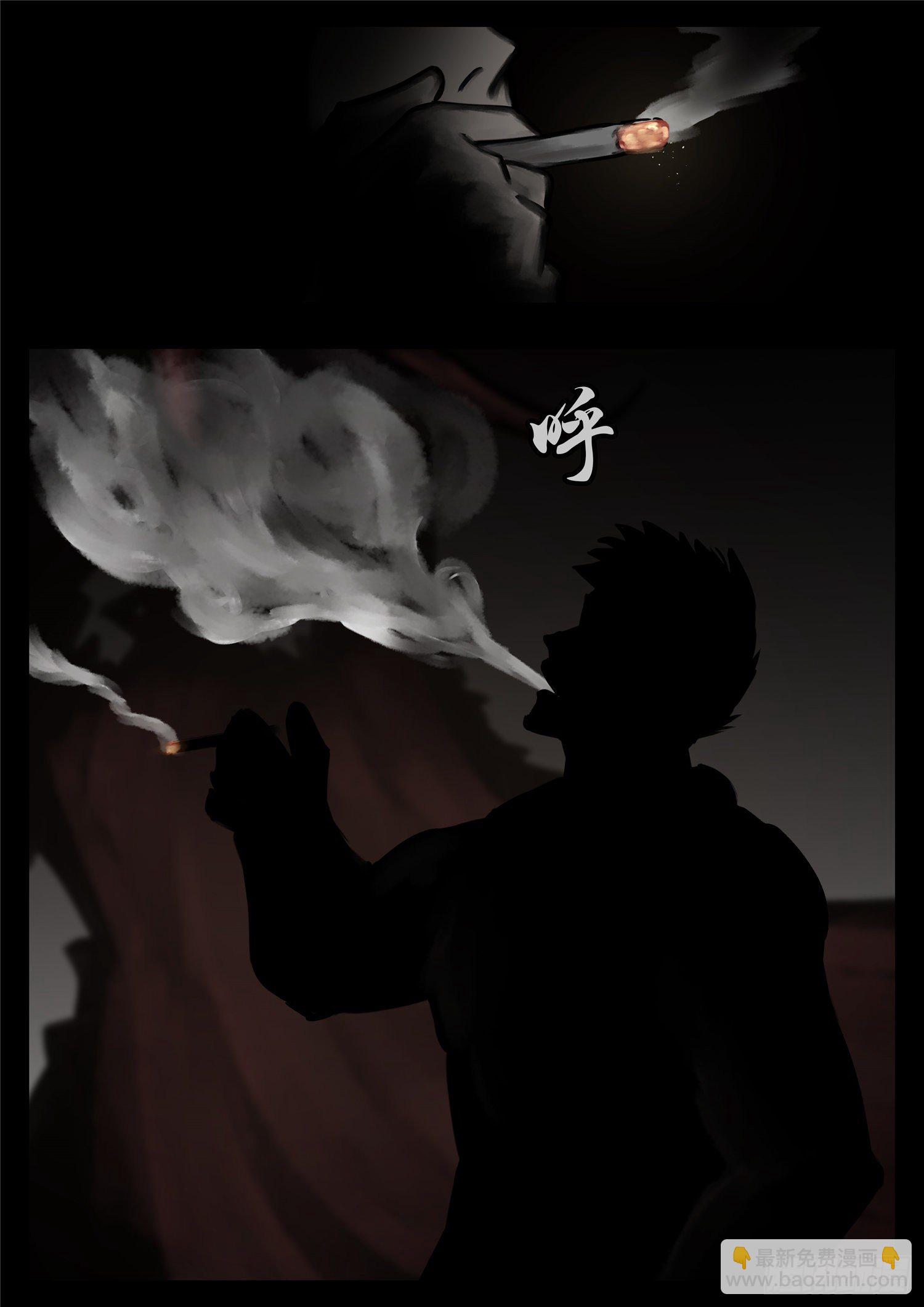 第一百零八章 绽放刀锋16